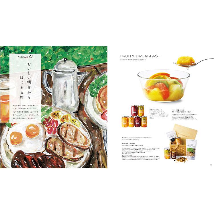 カタログギフト 百貨店 2万円台 ディーン＆デルーカ クリスタル-BC 内祝い お返し 香典返し 法要 お礼 送料無料 7から10日程度での届 直の画像