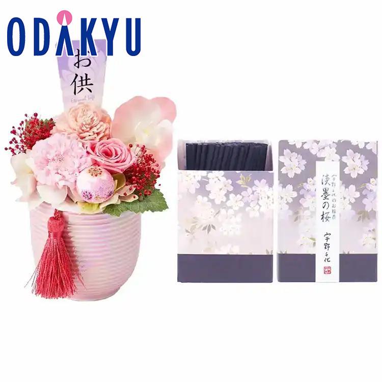 仏花 お供え プリザーブドフラワー 線香 送料無料 花愛 かんな ピンク