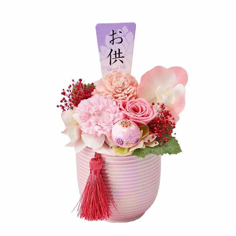 仏花 お供え プリザーブドフラワー 線香 送料無料 花愛 かんな ピンク