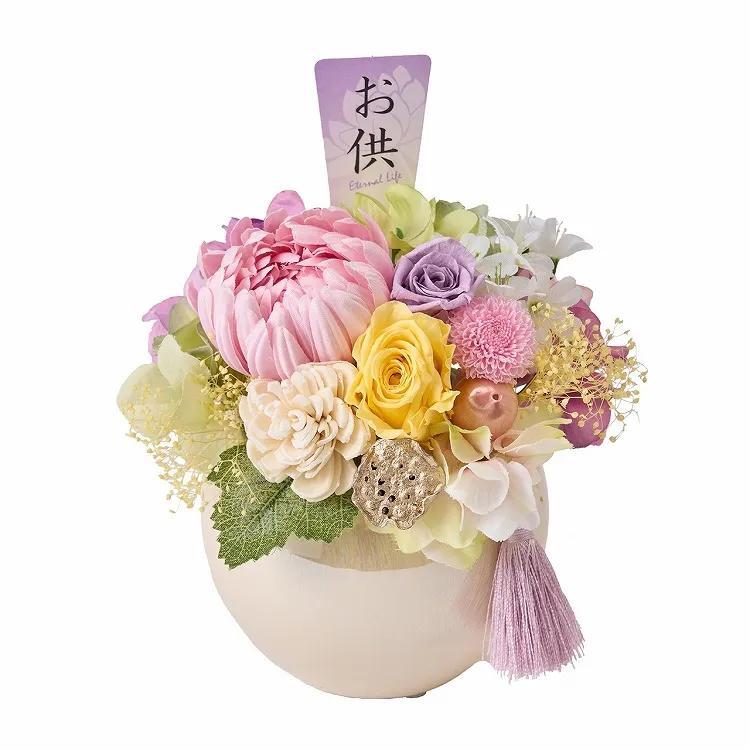 仏花 お供え プリザーブドフラワー 線香 送料無料 遥花 はるか とお