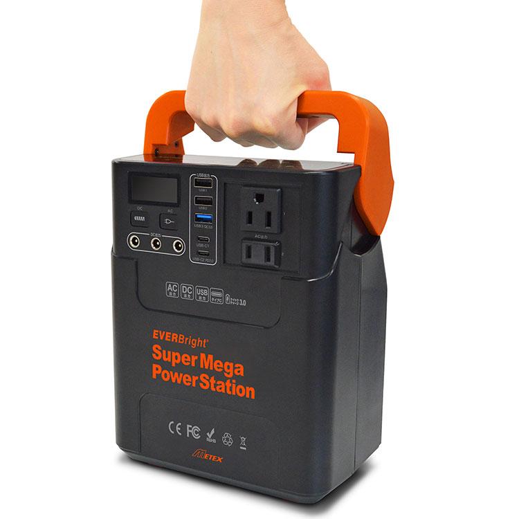 防災 ポータブル充電器 非常用電源 送料無料 EVERBright スーパーメガパワーステーション 注文後1から2ヵ月前後での届予定 直の画像