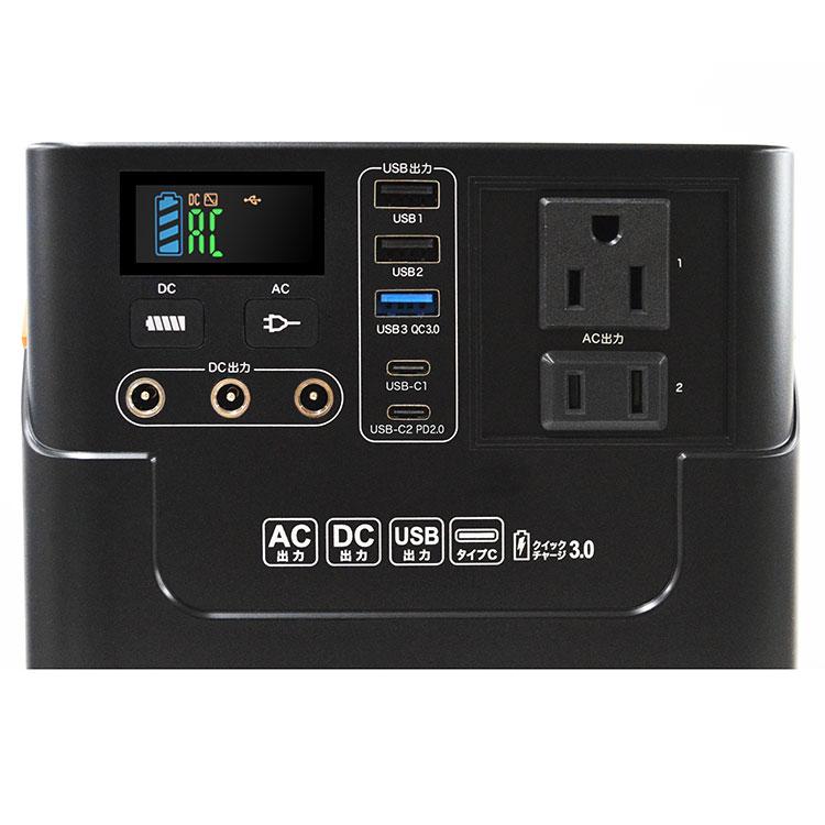 防災 ポータブル充電器 非常用電源 送料無料 EVERBright スーパーメガパワーステーション 注文後1から2ヵ月前後での届予定 直の画像