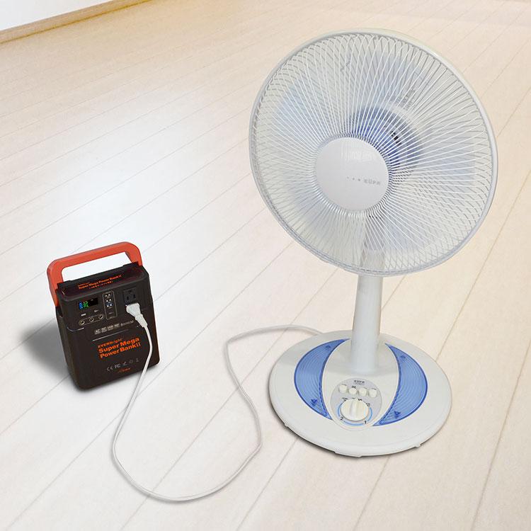 防災 ポータブル充電器 非常用電源 送料無料 EVERBright スーパーメガパワーステーション 注文後1から2ヵ月前後での届予定 直の画像