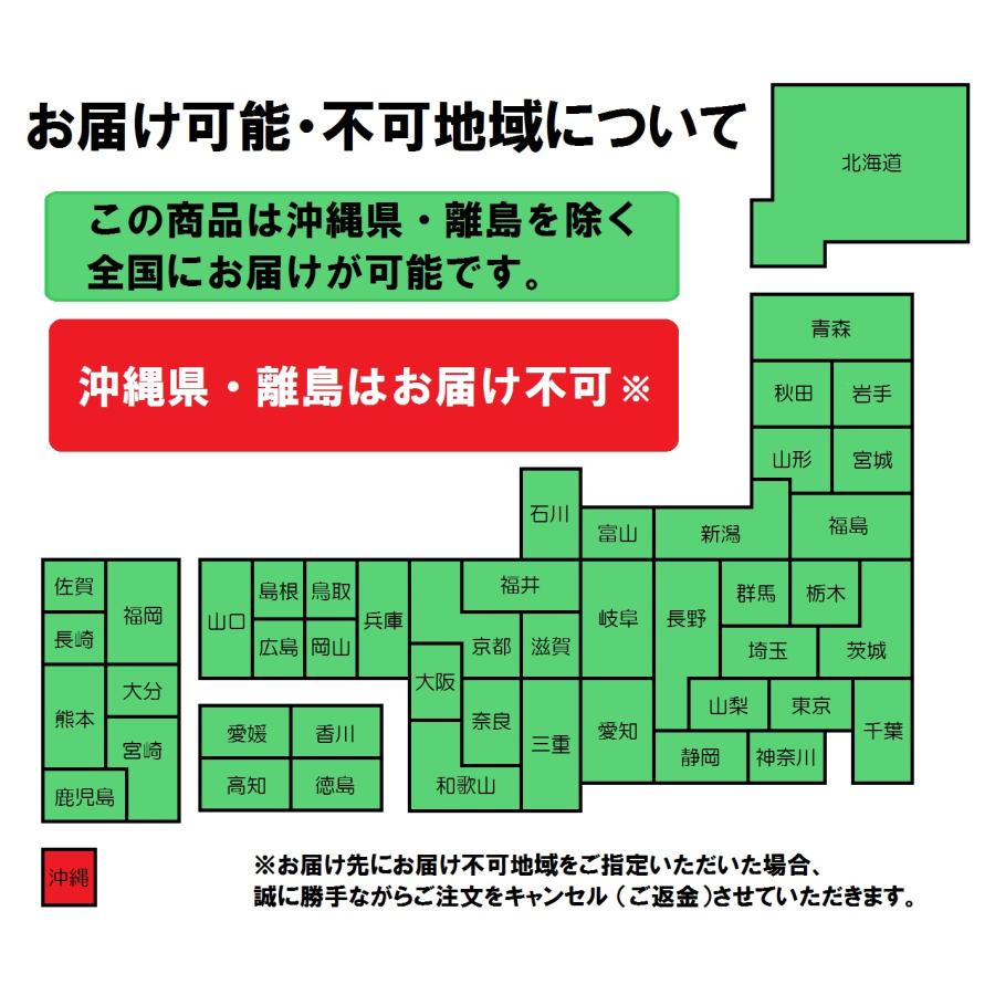 お米 ４kg 令和５年産 厳選米 食べ比べ 食感を楽しむ４選 コシヒカリ 新之助 つや姫 ゆめぴりか 【7-10日程度でのお届】※沖縄・離島届不可｜odakyu-dept｜02