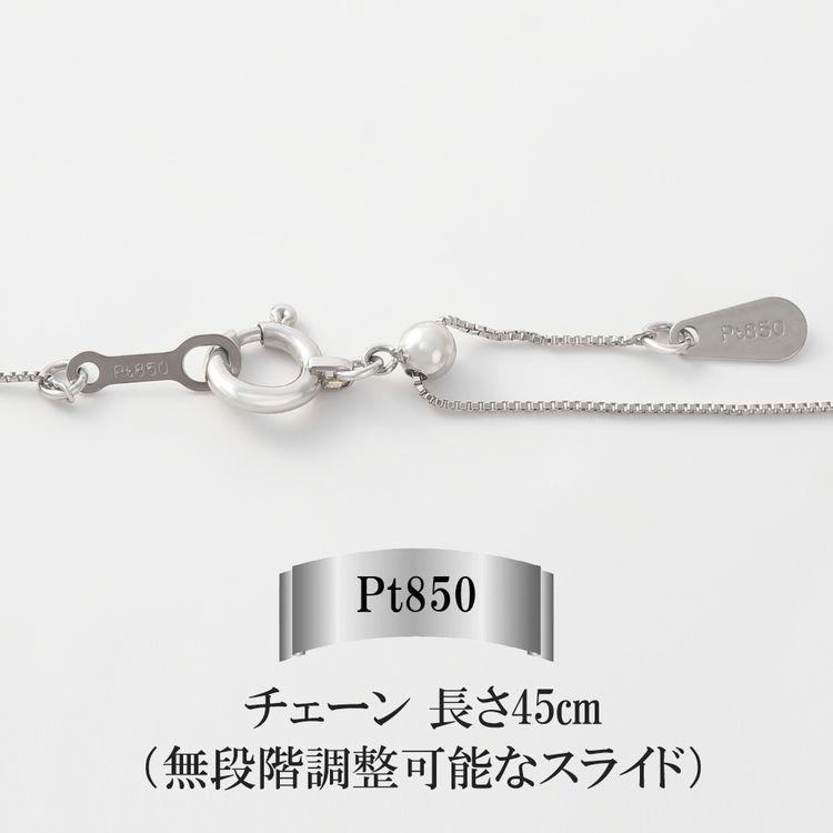 ［ PUREZZA ］ Dカラー 0.3ct ダイヤモンド ペンダント ｜7-10日程度でのお届け※沖縄・離島へは届不可(直) 【雪だるま】