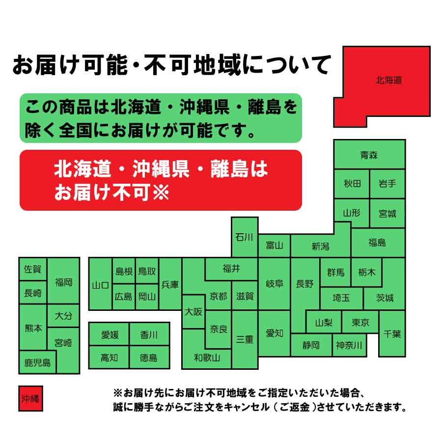 お取り寄せ ごちそう 産地直送 送料無料 皿屋福柳 うなむす 2個入 × 10セット　7から10日程度でのお届 北海道・沖縄・離島へは届不可 直_9