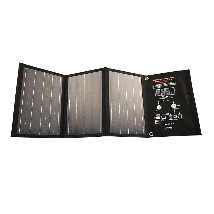 防災 ポータブル充電器 非常用電源 送料無料 EVERBright FMメガパワー
