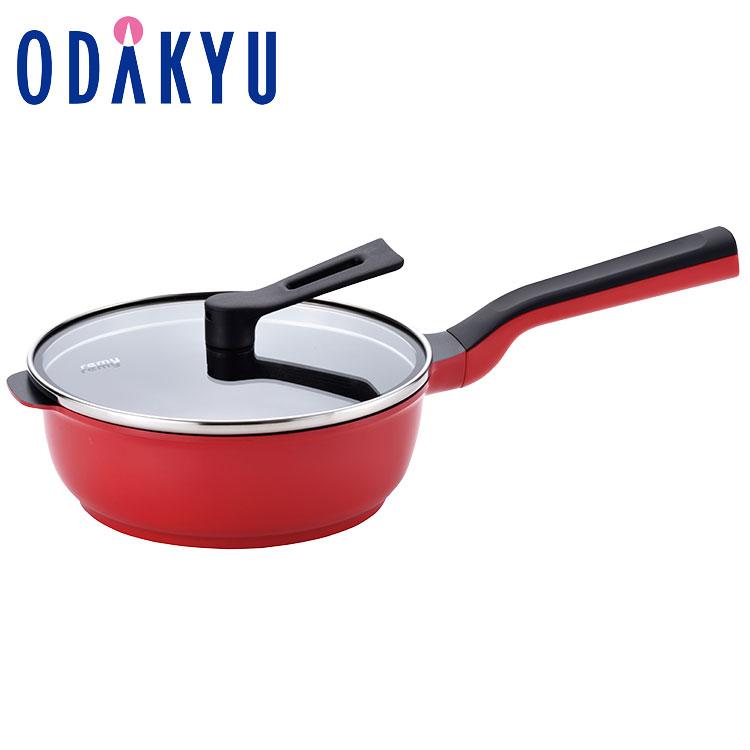 remy pan mini レッド 片手鍋　蓋付き　レミパンミニ　赤　新品 remy pan mini レッド 蓋付き 公式】レミパンミニ｜remy