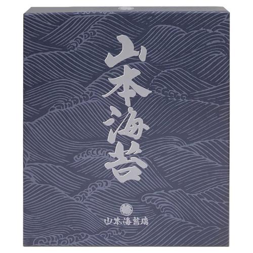 山本海苔店 ギフト 極上海苔 梅の花 焼海苔 4袋 箱入 約3から10日での