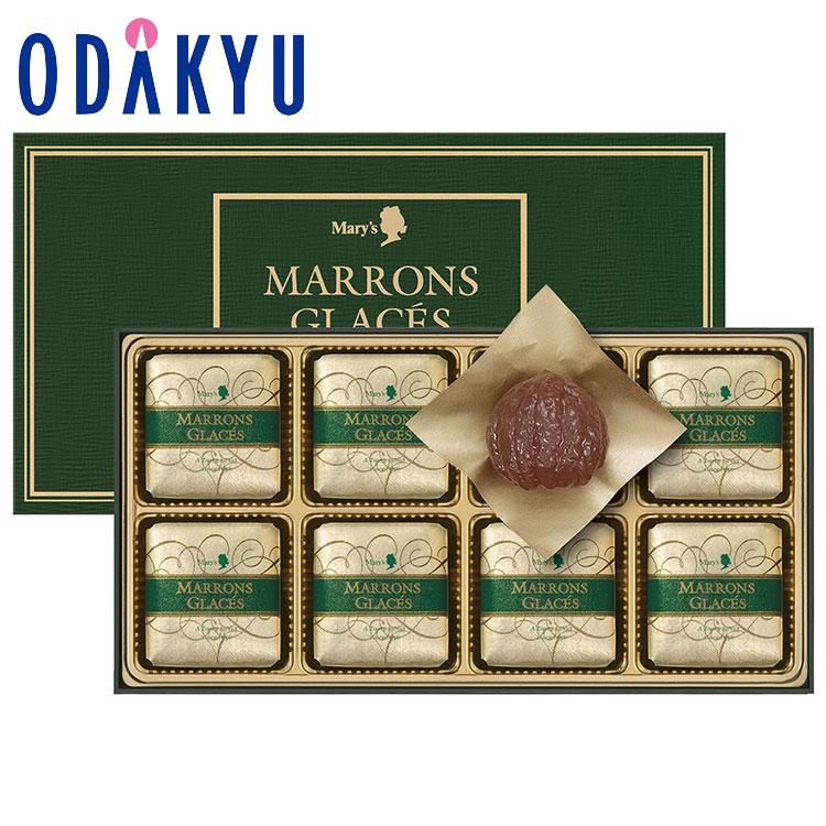 メリーチョコレート ギフト お菓子 メリー チョコレート マロン