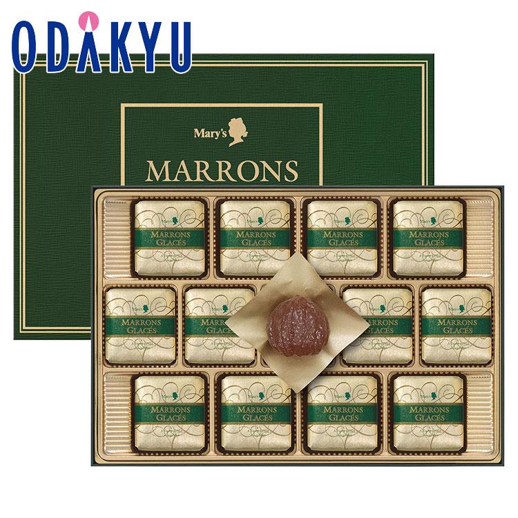 メリーチョコレート ギフト お菓子 メリー チョコレート マロン