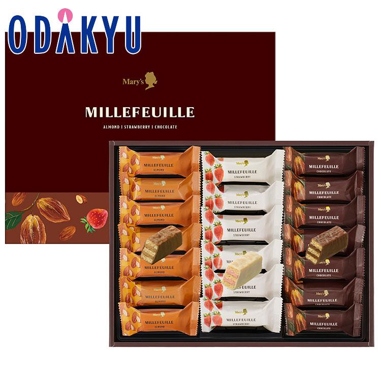 メリーチョコレート ギフト お菓子 メリー チョコレート ミルフィーユ