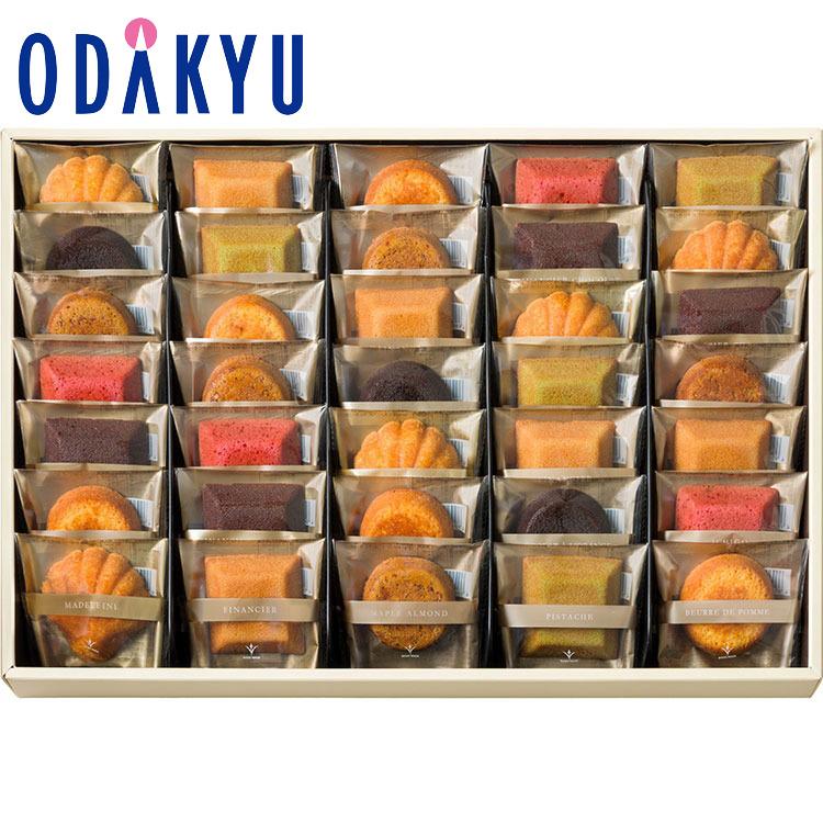 ブールミッシュ（BOUL'MICH） ギフト お菓子 グランリュクス 35個入 約