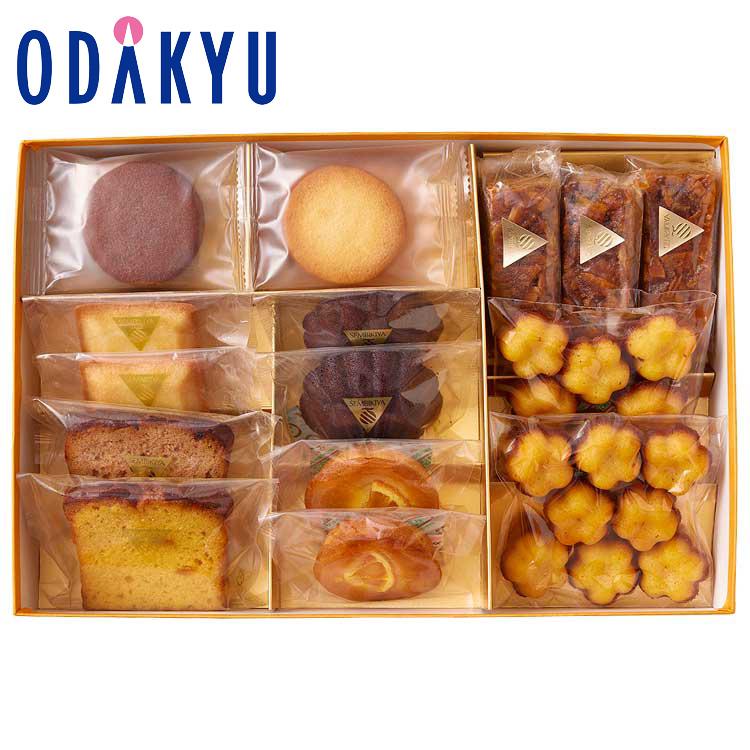 京橋千疋屋 ギフト 洋菓子 焼き菓子 アソート9種入 約3から10日での届