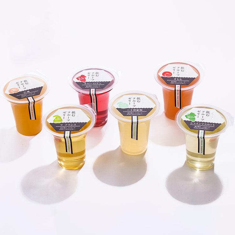 京橋千疋屋 ギフト ゼリー 洋菓子 飲むフルーツゼリー 6個入