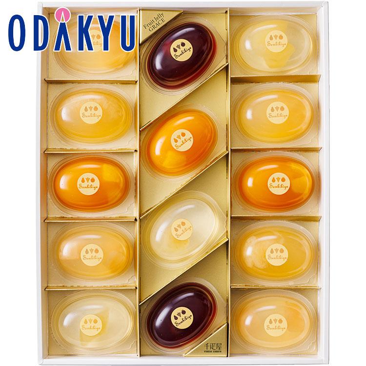 京橋千疋屋 ギフト ゼリー 洋菓子 フルーツゼリー 恵 14個入