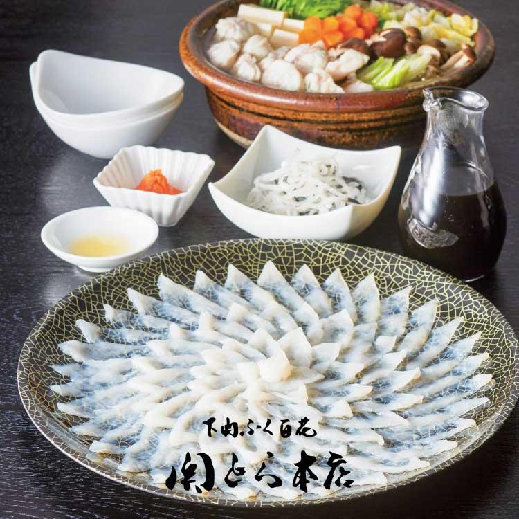 カタログギフト 送料無料 百貨店 グルメ ア・ラ・グルメ ボストン クーラー 内祝 結婚祝い お返し 香典返し お礼 ギフト 約7から10日届Aの画像