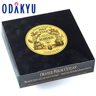 マリアージュフレール（Mariage Freres） ギフト 紅茶 モスリン