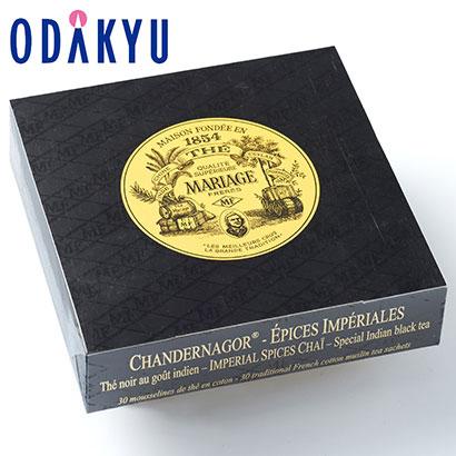 マリアージュフレール（Mariage Freres） ギフト 紅茶 モスリン