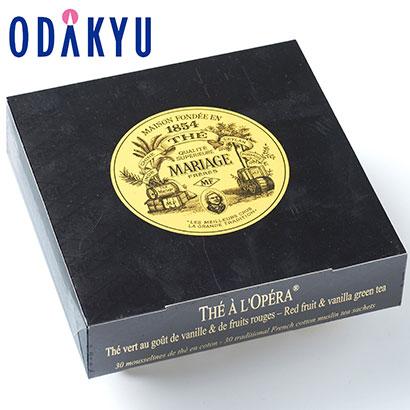 マリアージュフレール（Mariage Freres） ギフト 紅茶 モスリン