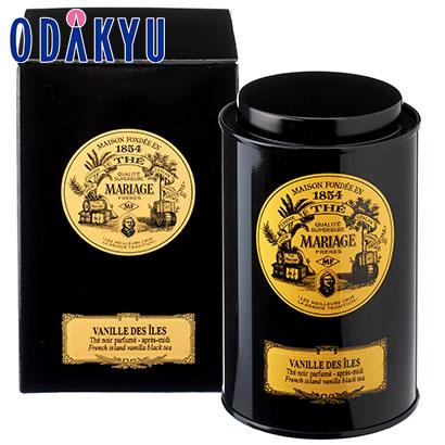 マリアージュフレール（Mariage Freres） ギフト 紅茶 島々のヴァニラ