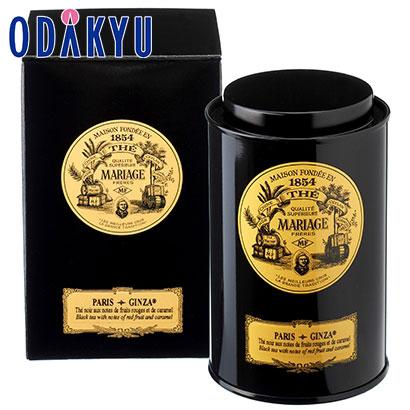 マリアージュフレール（Mariage Freres） ギフト 紅茶 パリーギンザ