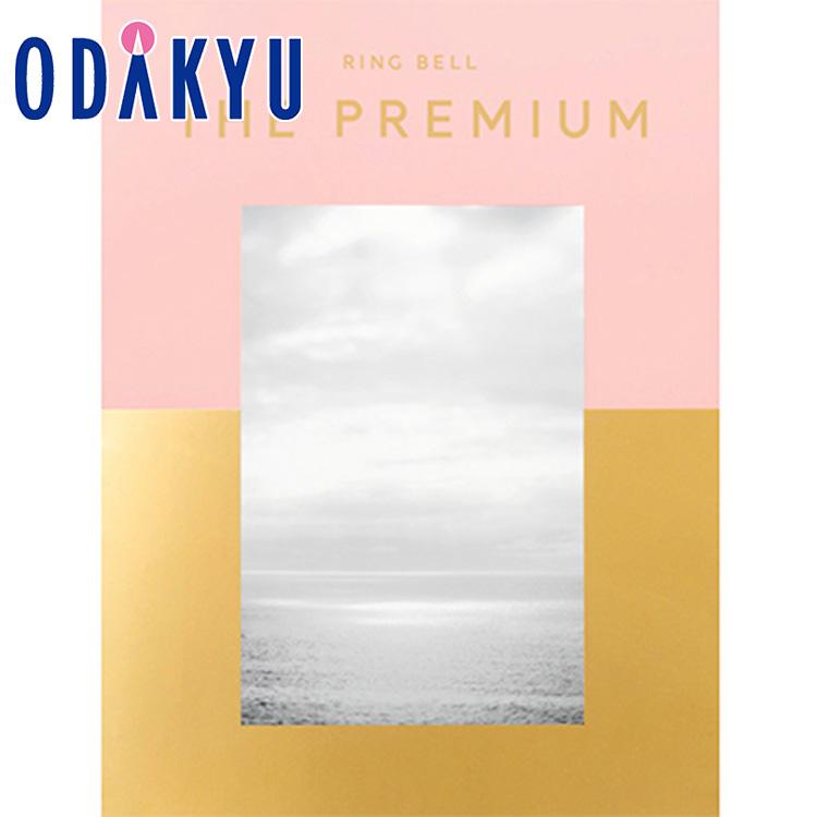 カタログギフト 送料無料 百貨店 インテリア 雑貨 リンベル ザ