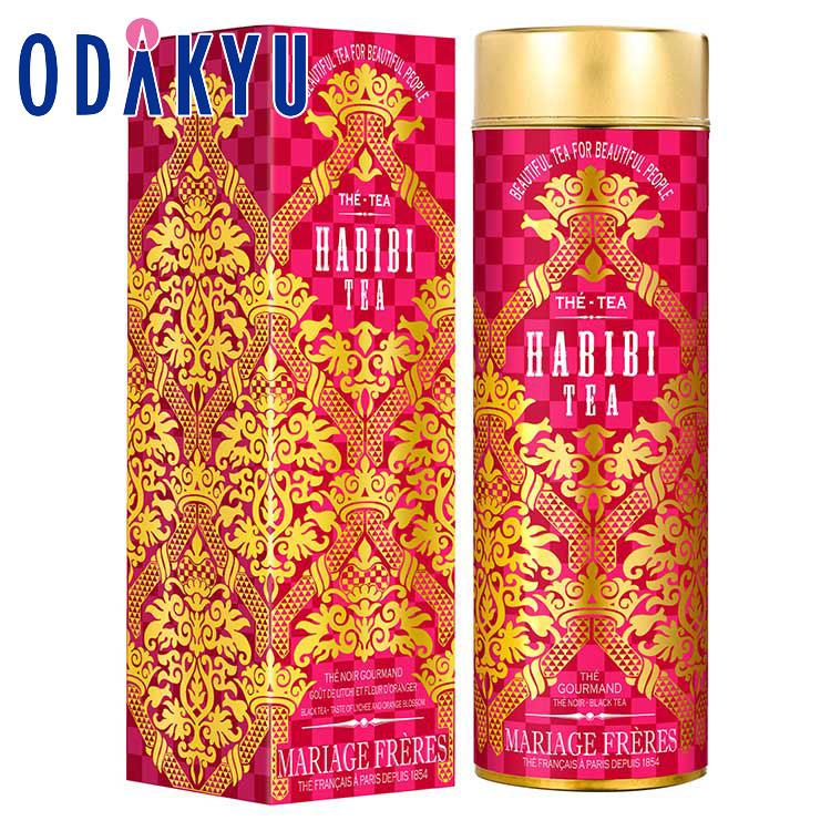 マリアージュフレール（Mariage Freres） ギフト 紅茶 ハビビ ｜約3-10