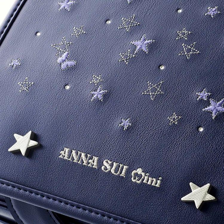 アナスイミニ ANNA SUI mini メテオーラ ランドセル ブルーフォンセ　小田急のランドセル 2027 百貨店 送料無料 ６年保証 ラ