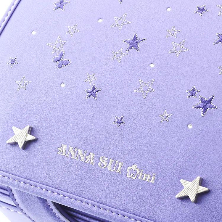 アナスイミニ ANNA SUI mini メテオーラ ランドセル ダークアメジスト　小田急のランドセル 2027 百貨店 送料無料 ６年保証 ラ