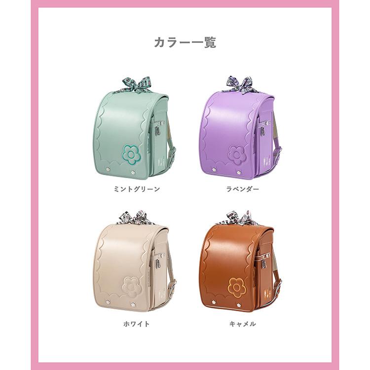 マリークワント MARY QUANT デコレーションミニフラワー ランドセル キャメル　小田急のランドセル 2027 百貨店 送料無料 ６年保証 ラ
