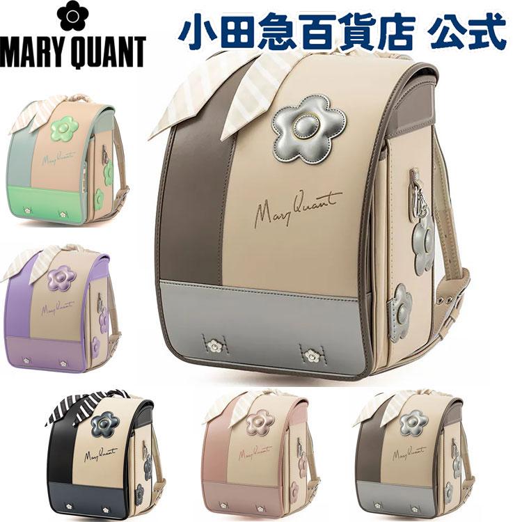 MARY QUANT（マリークヮント） マリークワント デイジーストライプ