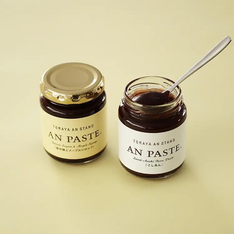 とらや ギフト 和菓子 虎屋 羊羹 ・ あんペースト 詰め合わせ 1号 ｜約