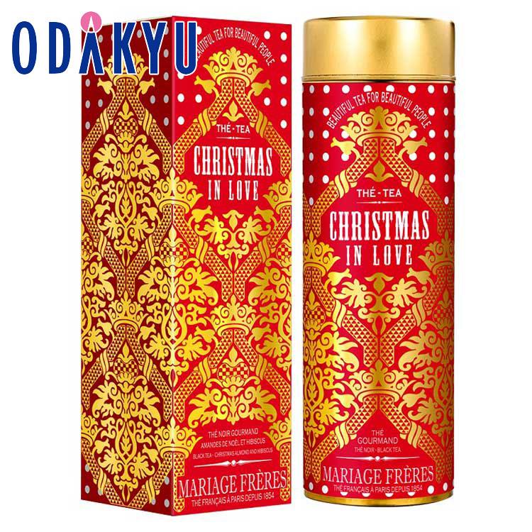 マリアージュフレール（Mariage Freres） ギフト 紅茶 クリスマス イン