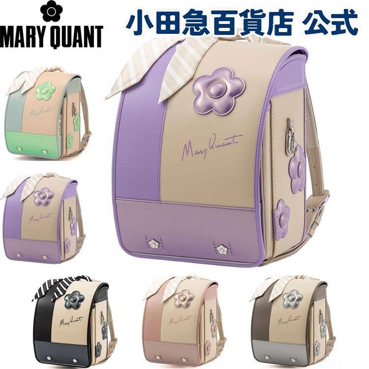 MARY QUANT（マリークヮント） マリークワント デイジーストライプ 