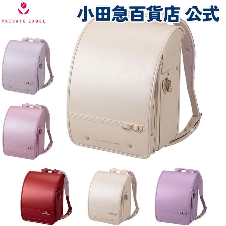 PRIVATE LABEL（プライベート レーベル） 2/18終了 P5倍 ビジュー