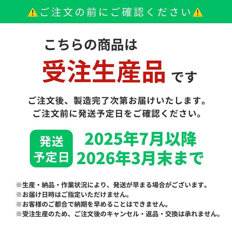 PRIVATE LABEL（プライベート レーベル） 2/18販売終了 P5倍 プリエ