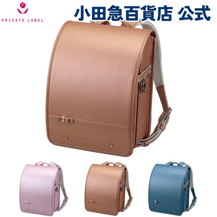 PRIVATE LABEL（プライベート レーベル） 2/18終了P5倍 プリエリボン