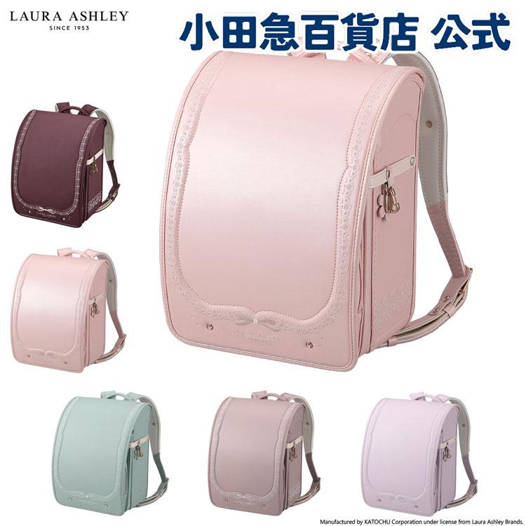 LAURA ASHLEY（ローラアシュレイ） P5倍 ローラ アシュレイ
