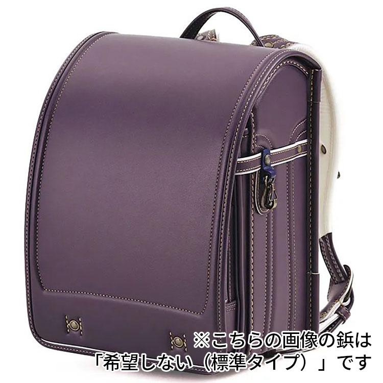 村瀬鞄行 ボルカ ランドセル AB720 ラムレーズン 鋲7ソル 小田急の