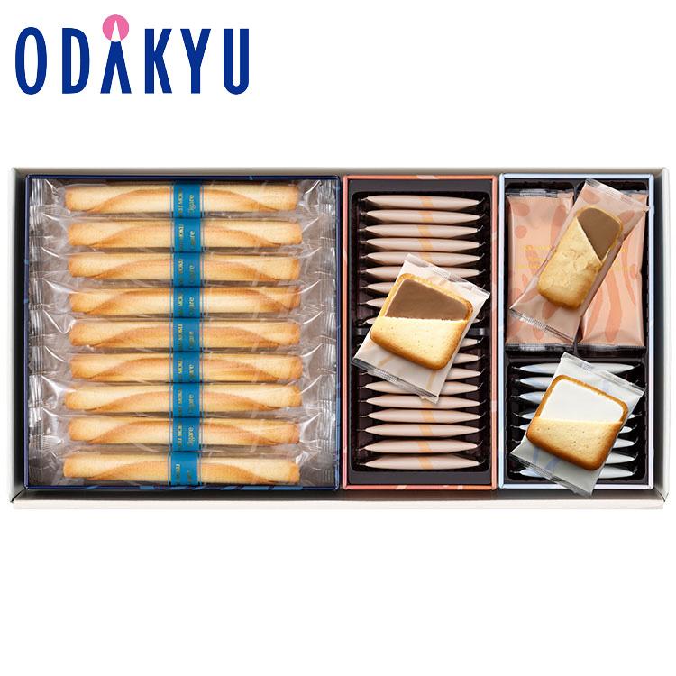 ヨックモック アソルティモンドゥビスキュイ　YAB-BS 3箱セット ヨックモック（YOKU MOKU） ギフト お菓子 アソルティモンドゥ