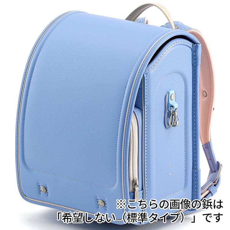 村瀬鞄行 エアリープリモ アリスブルー 鋲:標準タイプ ｜小田急の