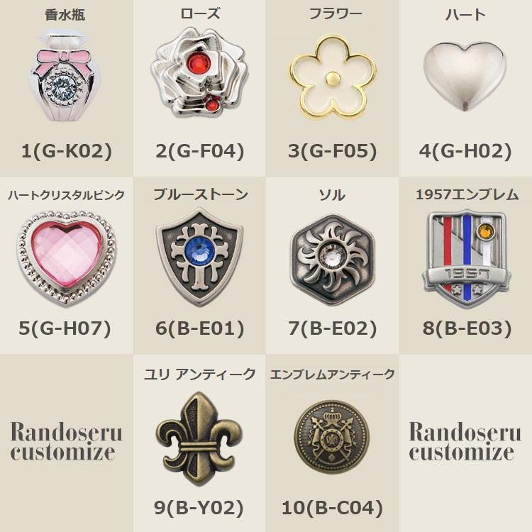 村瀬鞄行 - グランツV ファイブ モスグリーン×駱駝 鋲7ソル 小田急のランドセル 2027 バス発着場 貨物輸送無料 ６年言いはなつ ラ