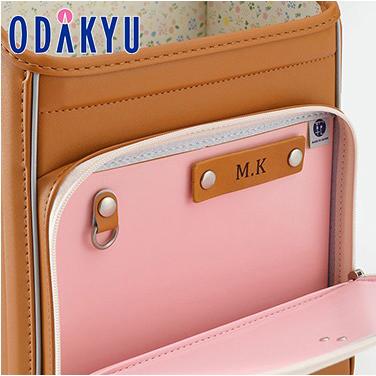 村瀬鞄行 ランドセル レザーネームタグ ホックタイプ 小田急の