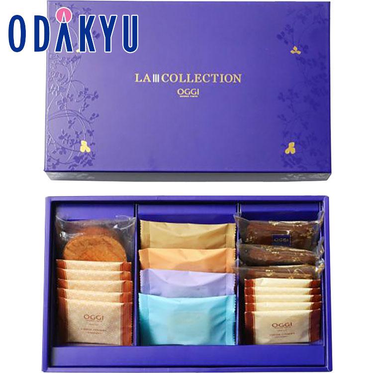 【Ougi】おまとめ商品 OGGI ギフト 洋菓子 オッジ アソートセット M ｜約3-10日でのお届け