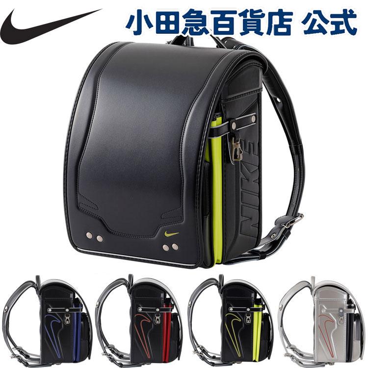NIKE（ナイキ） P15倍 ランドセルB ブラック・イエロー ｜小田急の