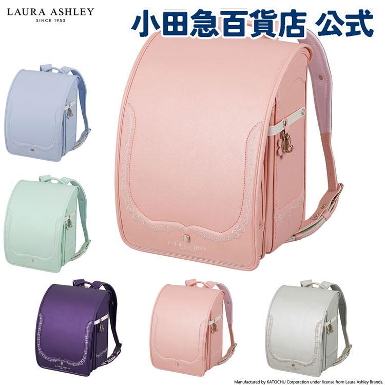 LAURA ASHLEY（ローラアシュレイ） ローラ アシュレイ セリーン