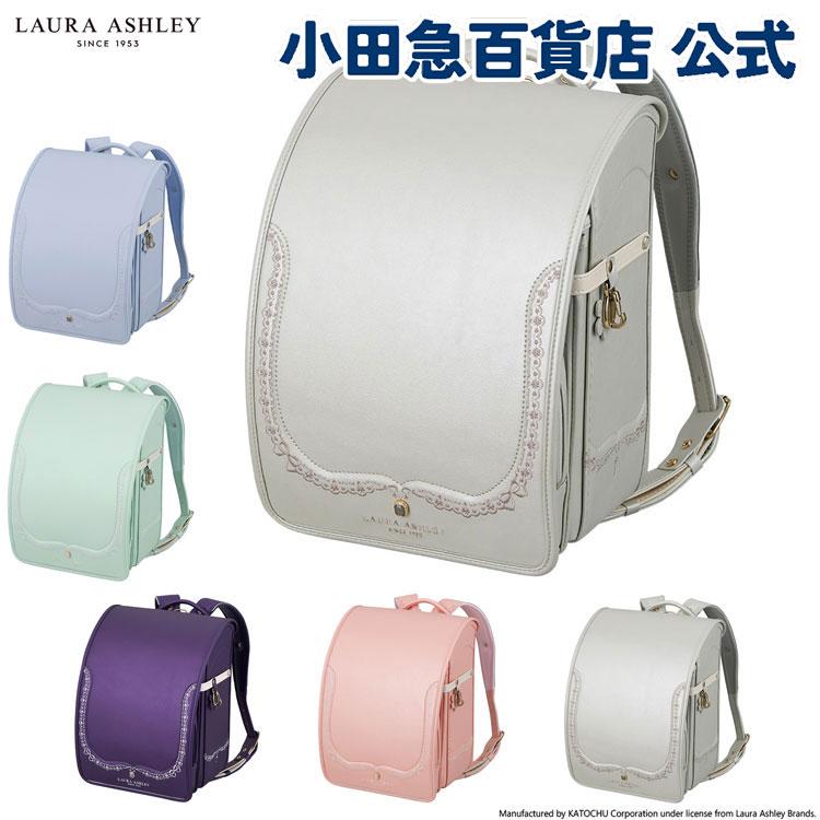LAURA ASHLEY（ローラアシュレイ） ローラ アシュレイ セリーン