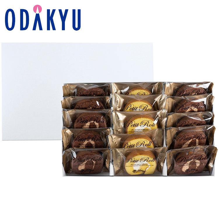 ギフト 洋菓子 モンシェール 堂島プティロール ショコラMIX 15個入