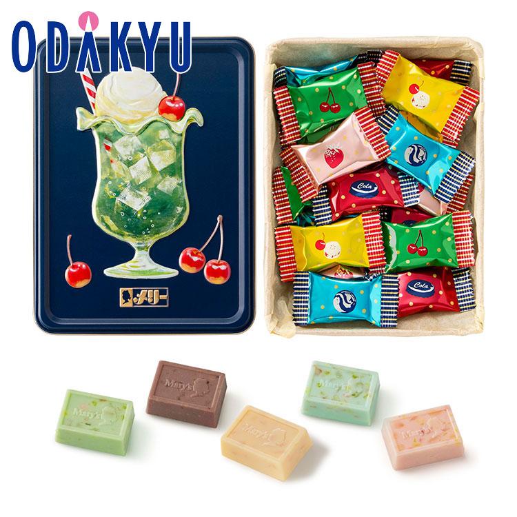 バレンタイン 2026 メリーチョコレート はじけるキャンディ